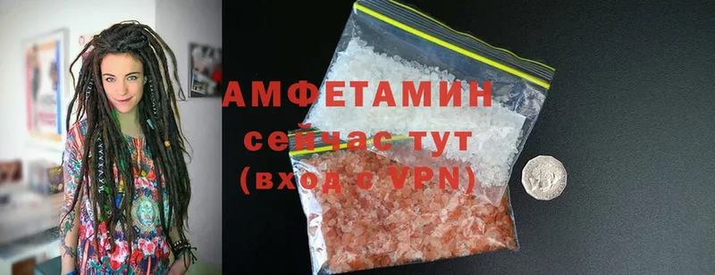 Наркотические вещества Магас АМФ  Канабис  Cocaine  APVP 